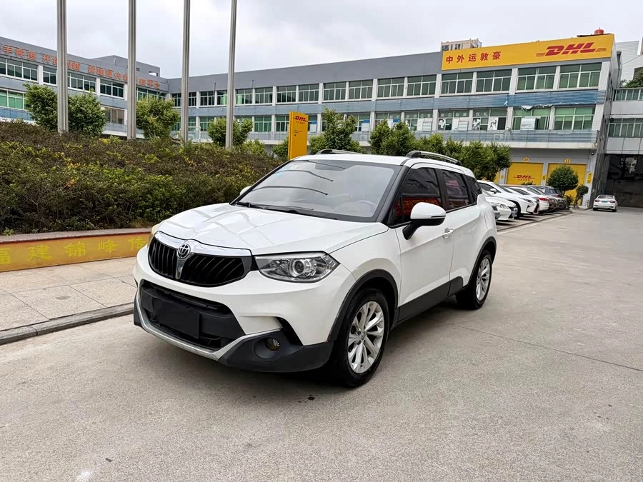 Brilliance V3