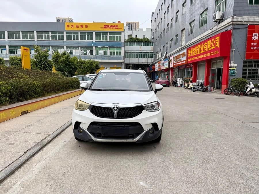 Brilliance V3