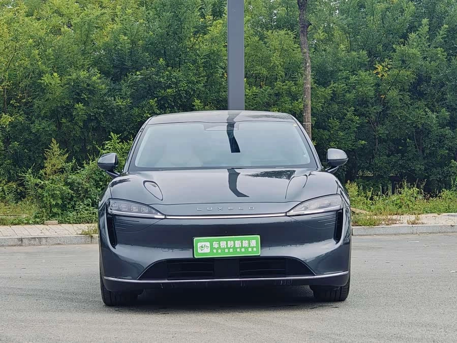 smart world R7
