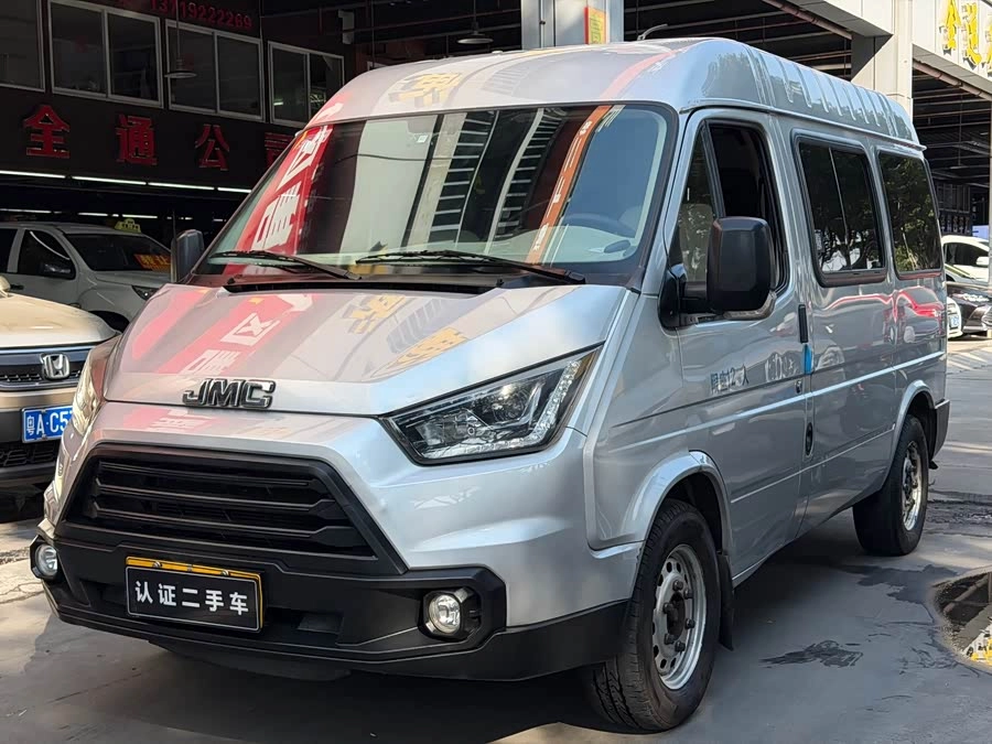 Jiangling special