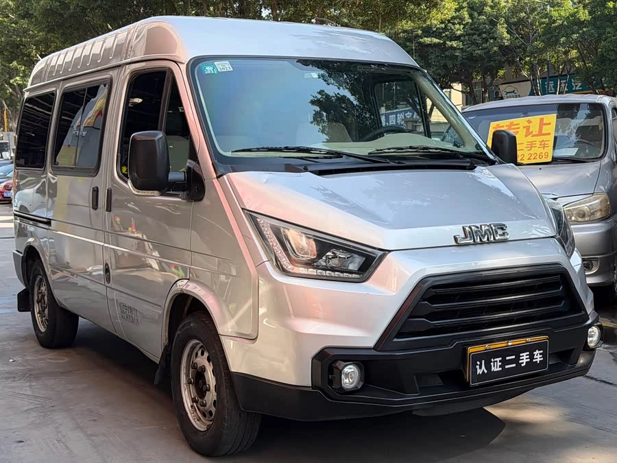 Jiangling special