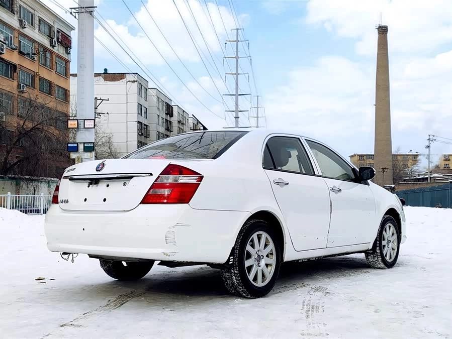 Geely sea view