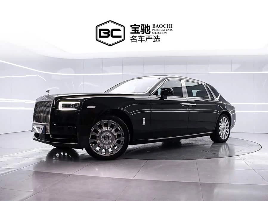 Rolls-Royce Phantom