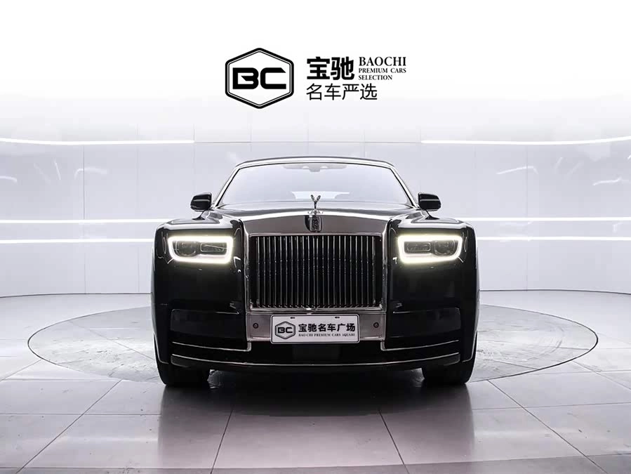 Rolls-Royce Phantom