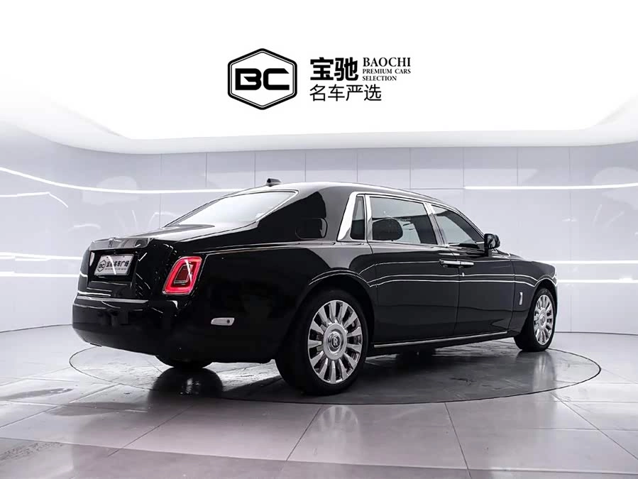 Rolls-Royce Phantom