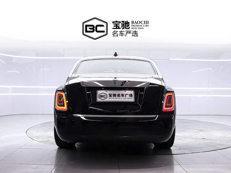 Rolls-Royce Phantom