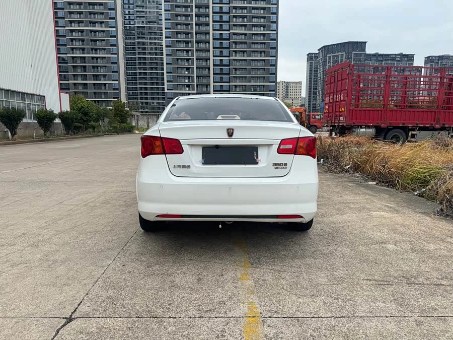 Roewe 350