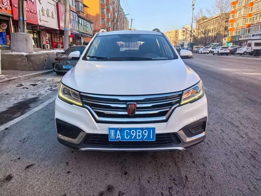 Roewe RX3