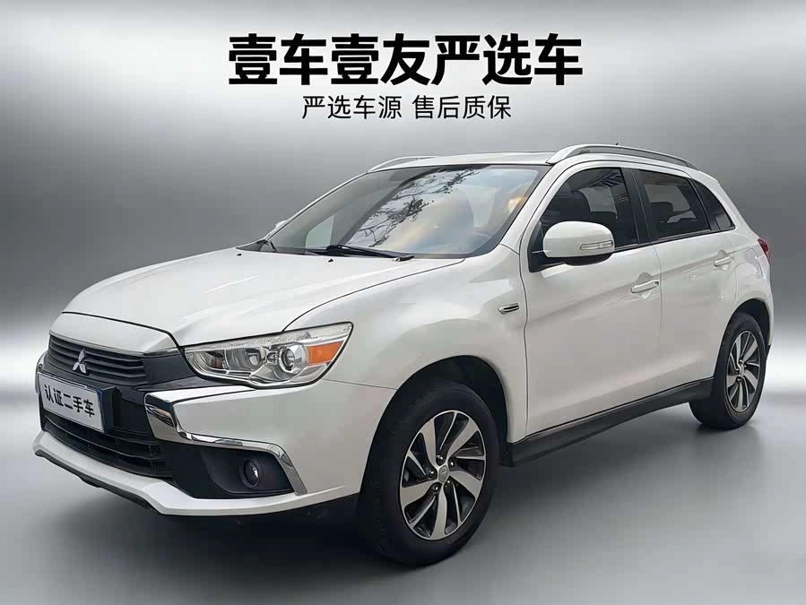 Mitsubishi ASX