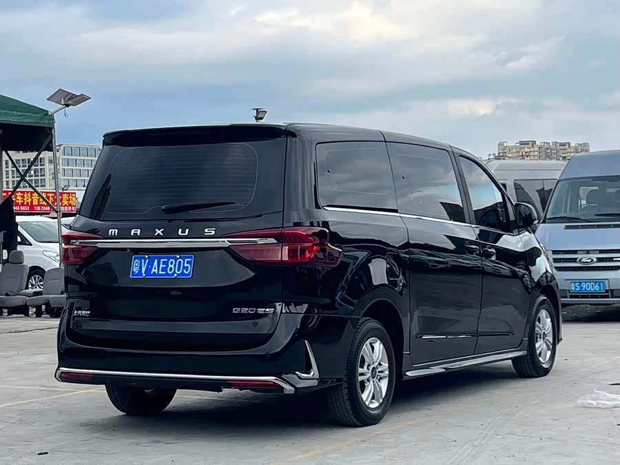 Maxus G20