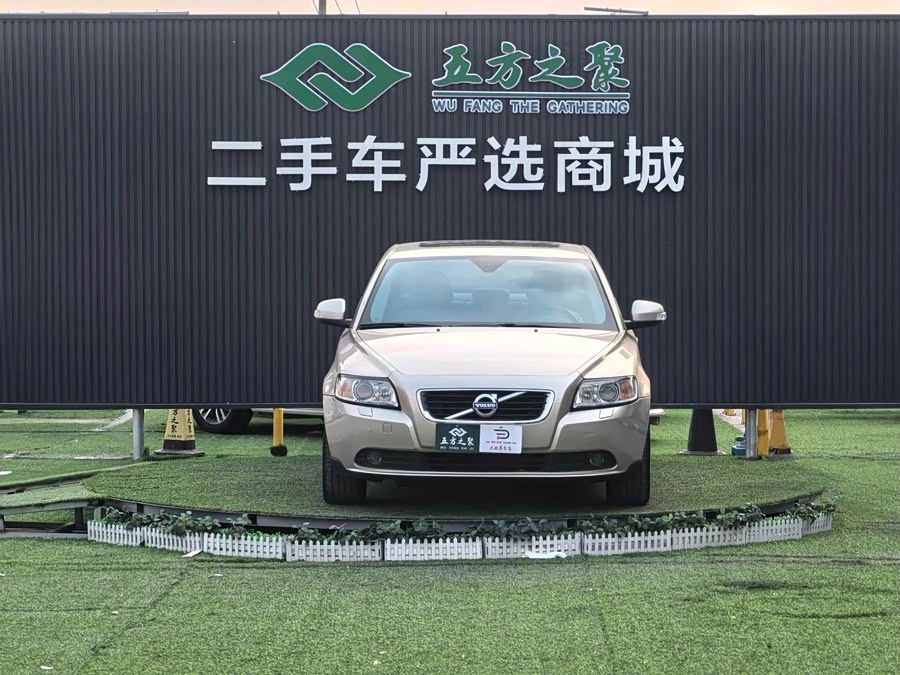 Volvo S40