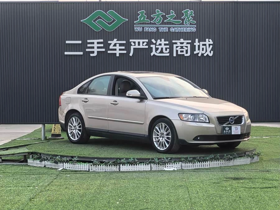 Volvo S40