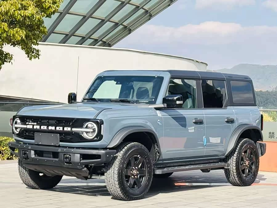 Ford Wild Horse