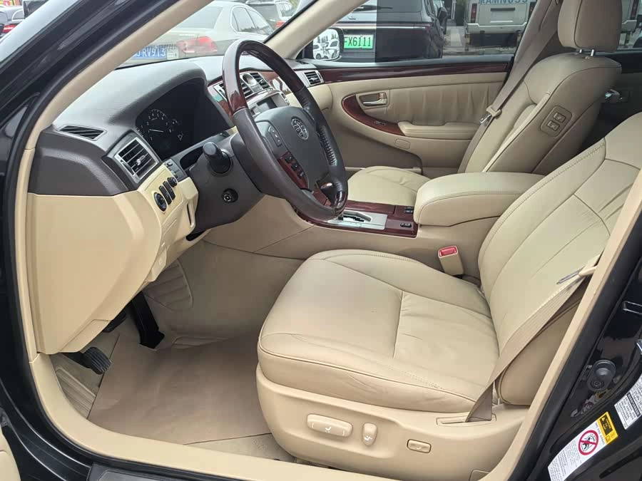 Hongqi Prosperity