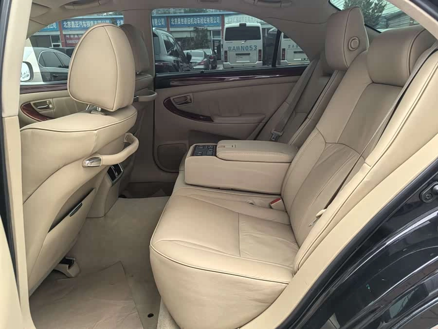 Hongqi Prosperity
