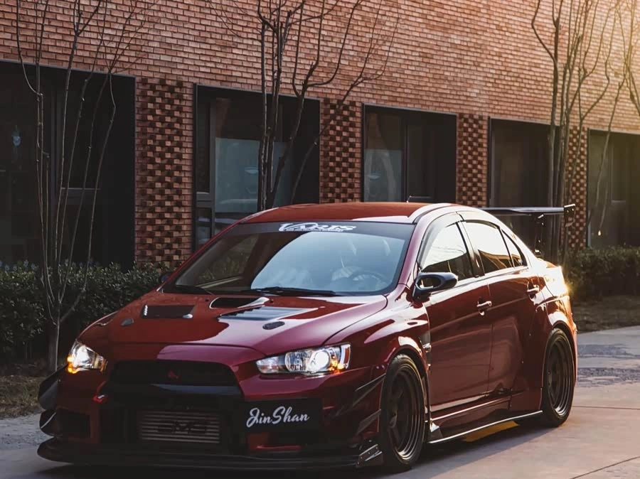 Mitsubishi Lancer