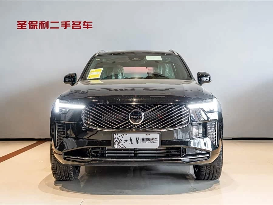Volvo XC90 Plug-in Hybrid