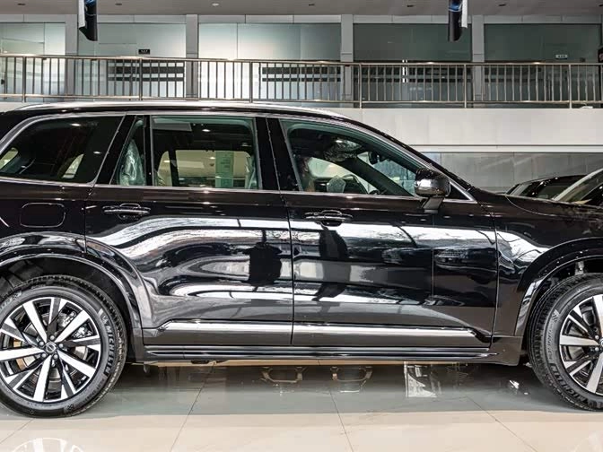 Volvo XC90 Plug-in Hybrid