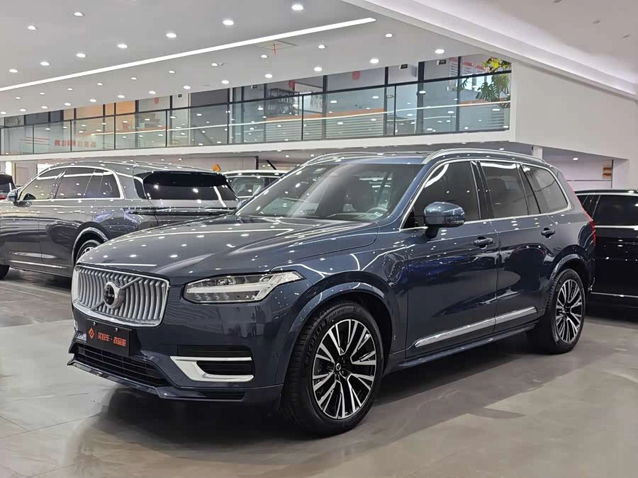 Volvo XC90 Plug-in Hybrid