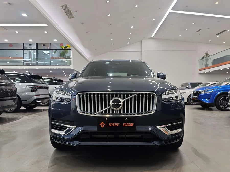 Volvo XC90 Plug-in Hybrid