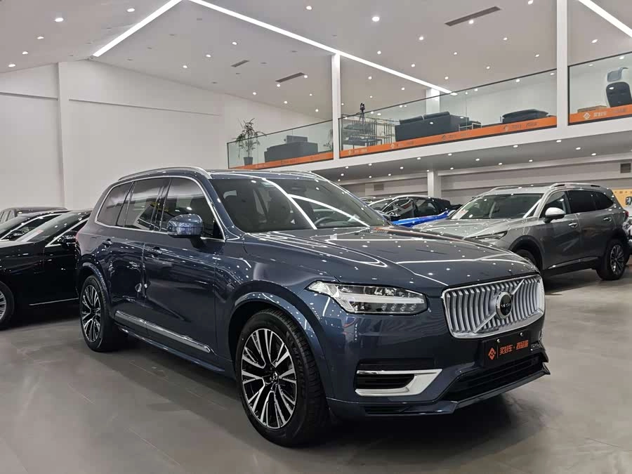Volvo XC90 Plug-in Hybrid