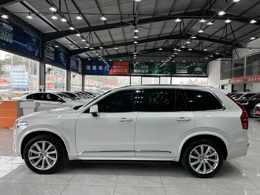 Volvo XC90 Plug-in Hybrid