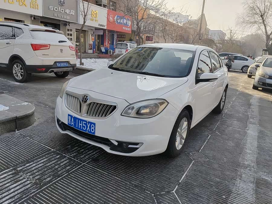 Brilliance H330