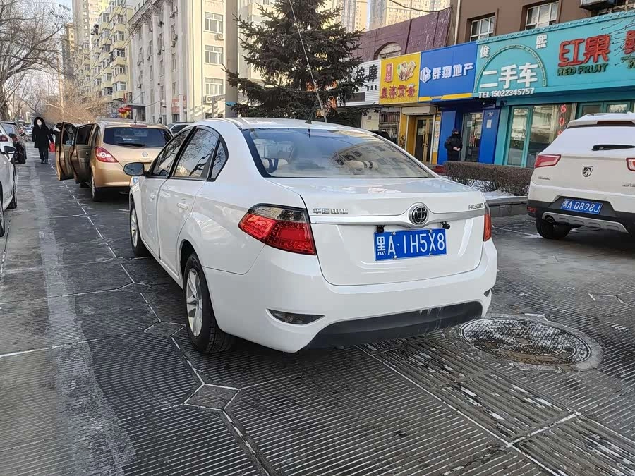 Brilliance H330