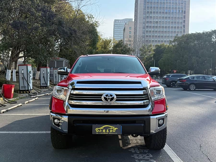 Toyota Tundra