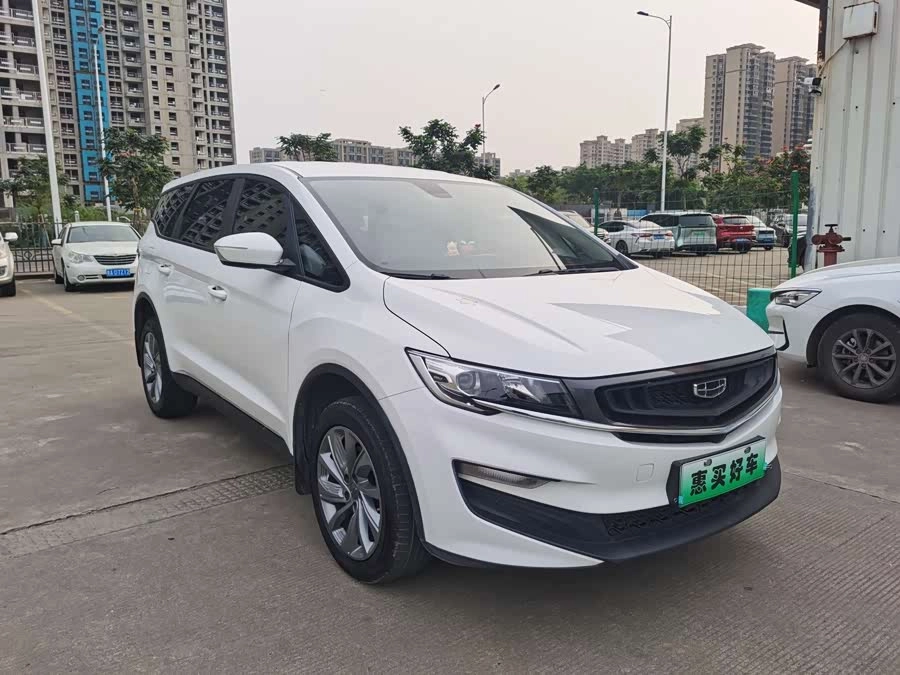 Geely Jiaji