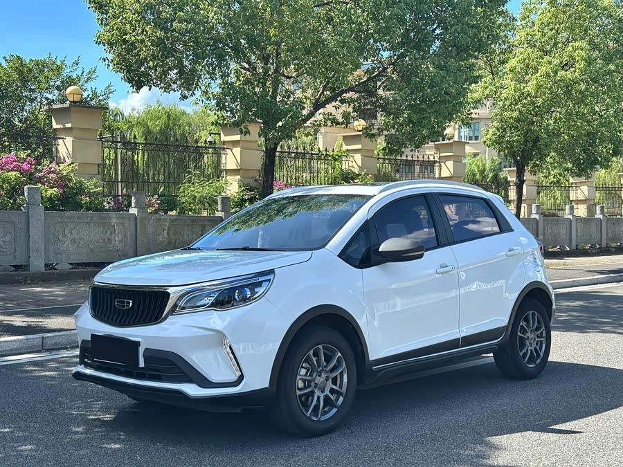 Geely Vision X3