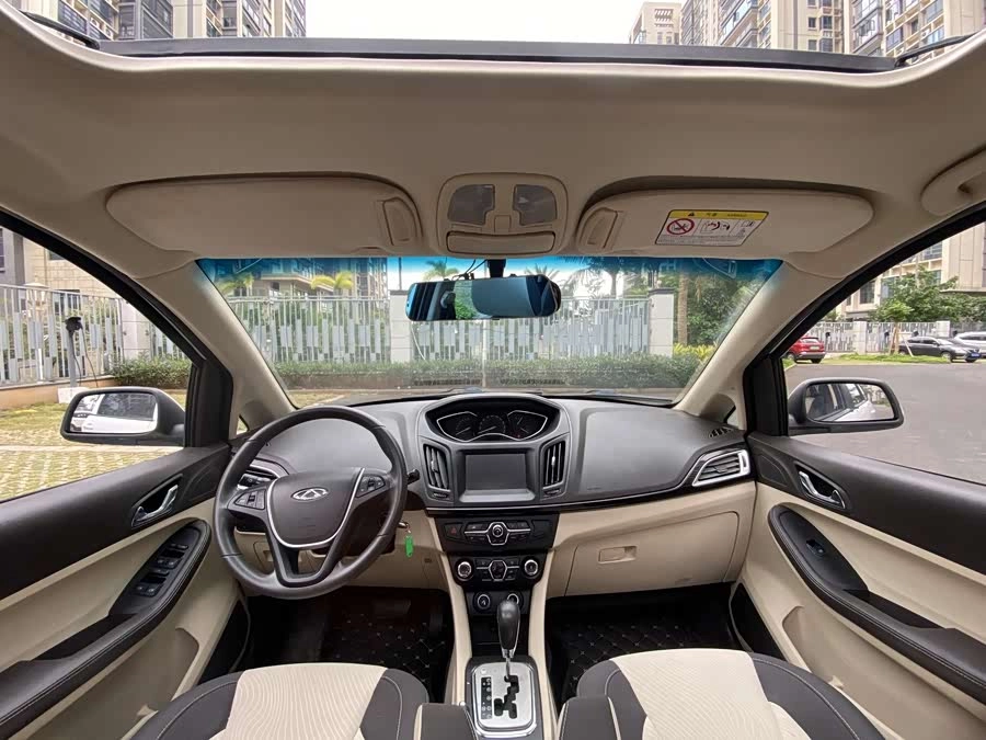 Chery Arrizo M7