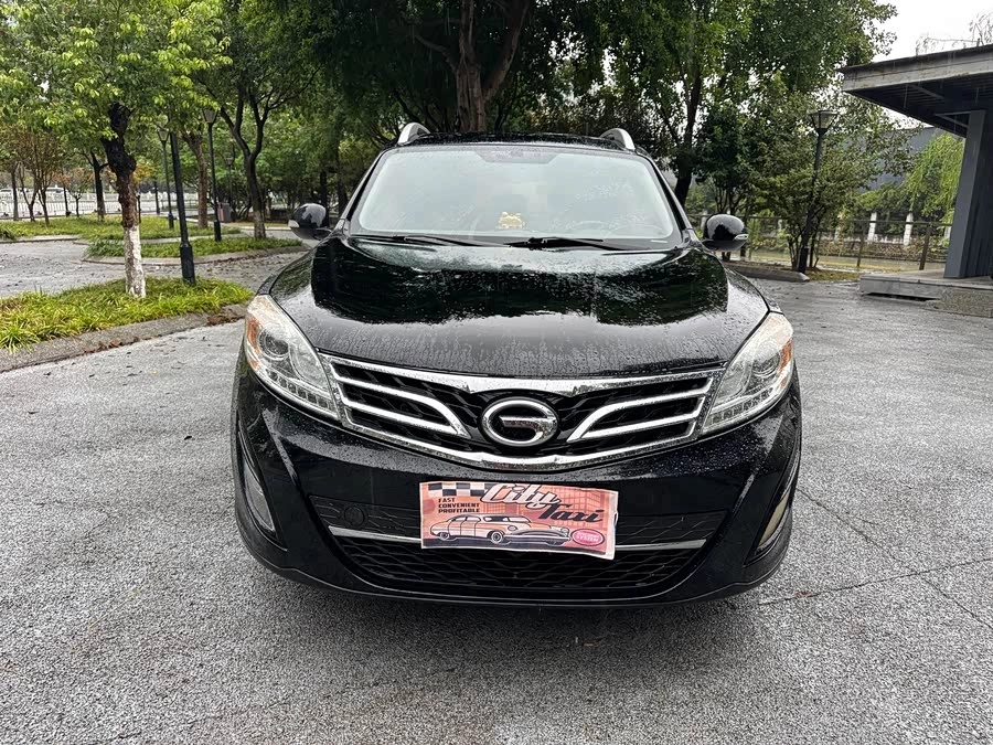 GAC Trumpchi GS5