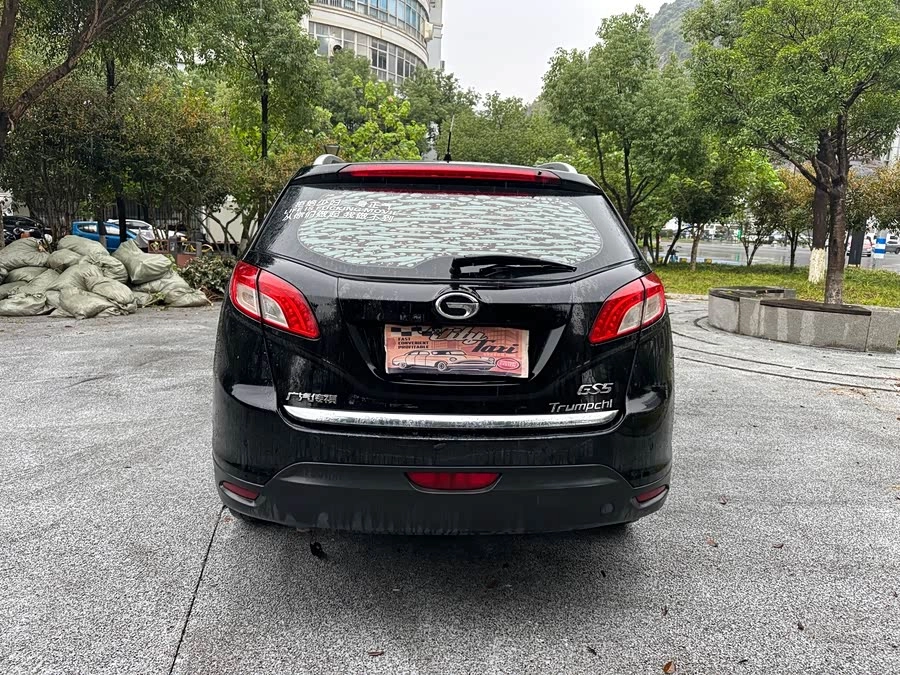 GAC Trumpchi GS5