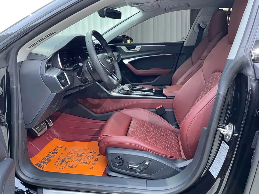 Audi S7