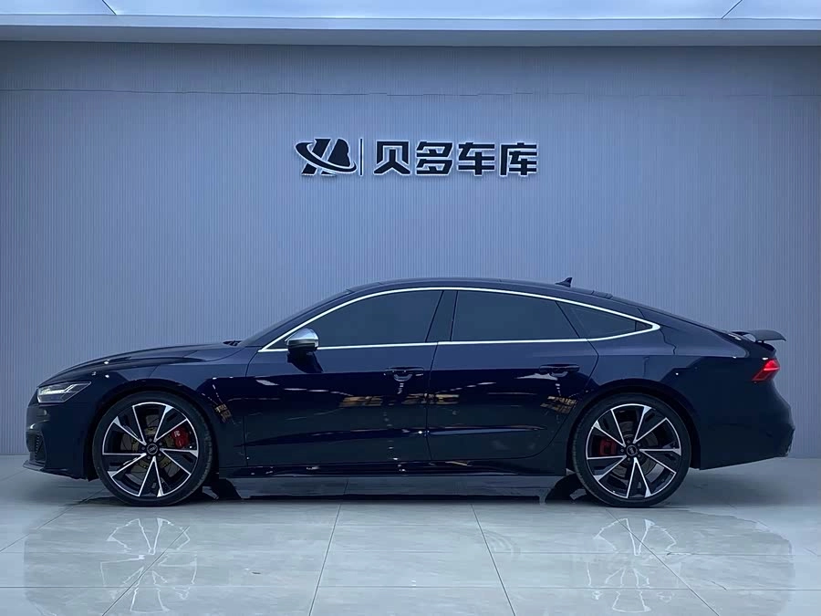 Audi S7