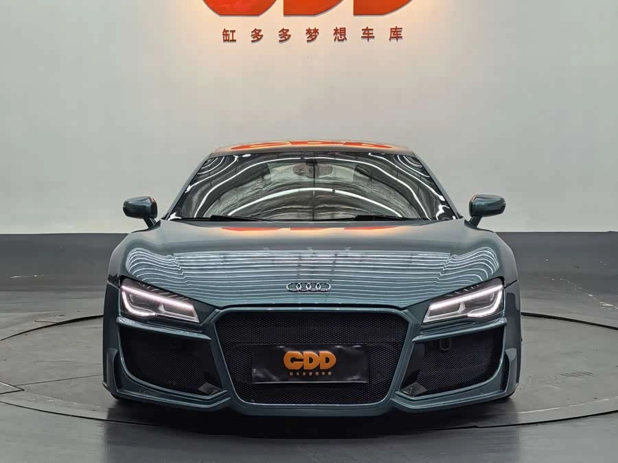 Audi R8