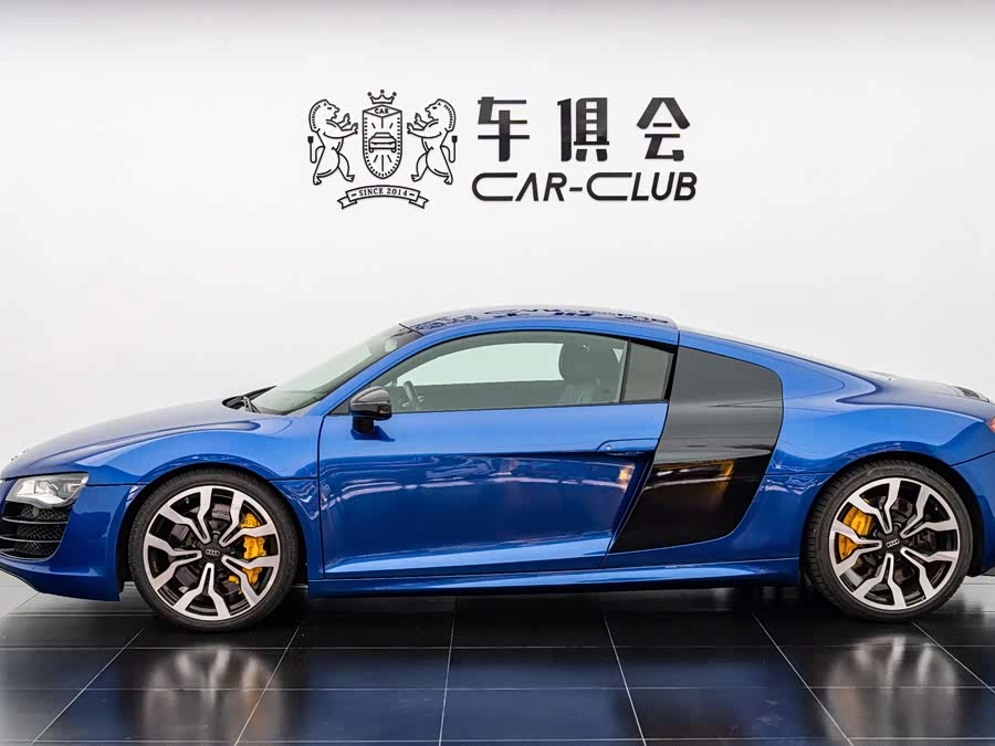 Audi R8