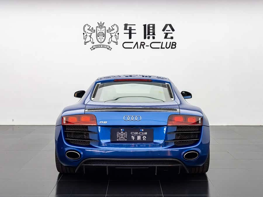 Audi R8