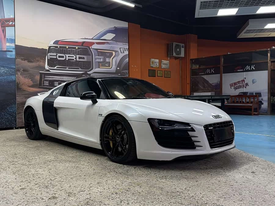 Audi R8