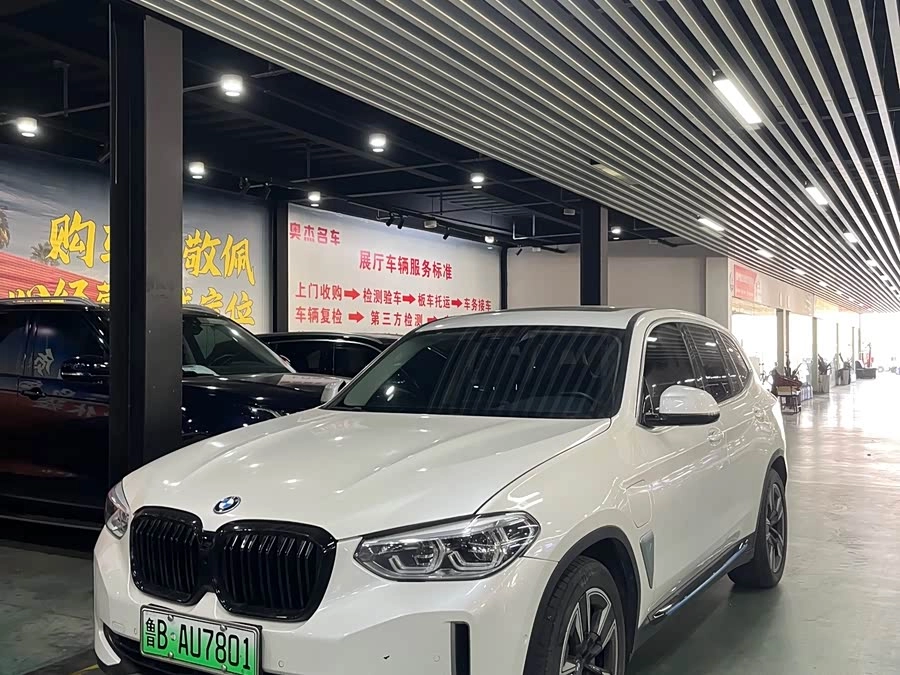BMW iX3