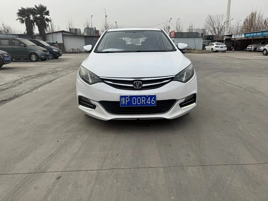 Changan Yidong XT
