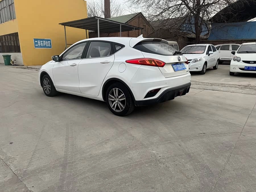 Changan Yidong XT