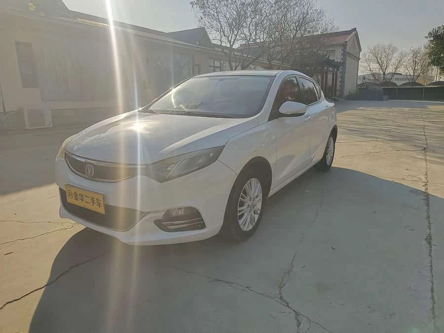 Changan Yidong XT