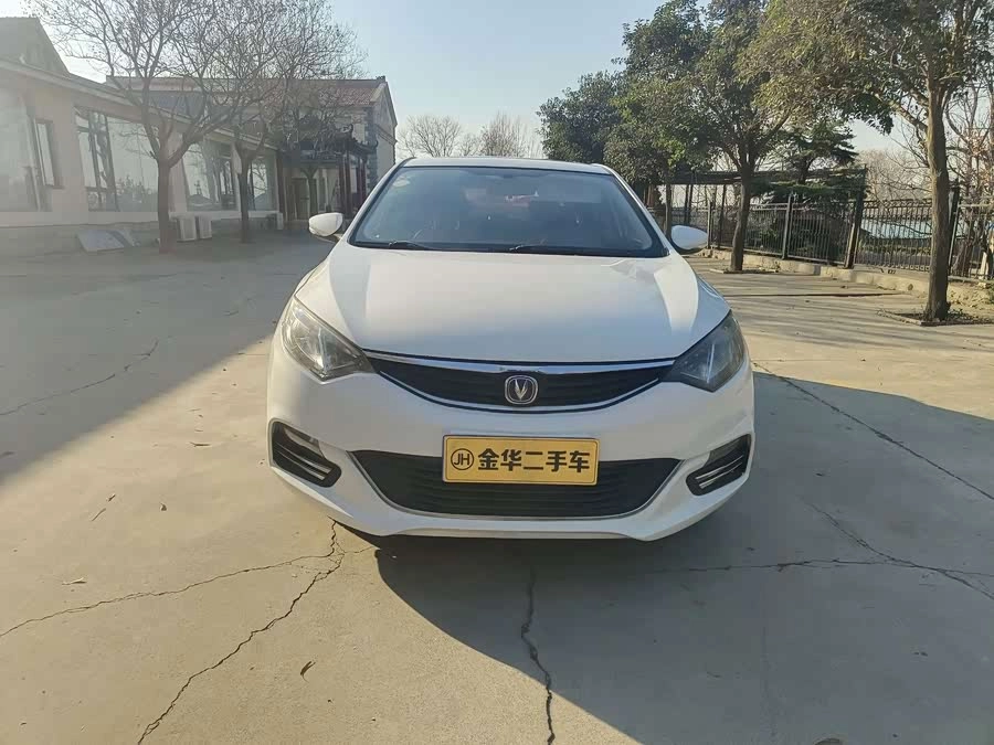 Changan Yidong XT