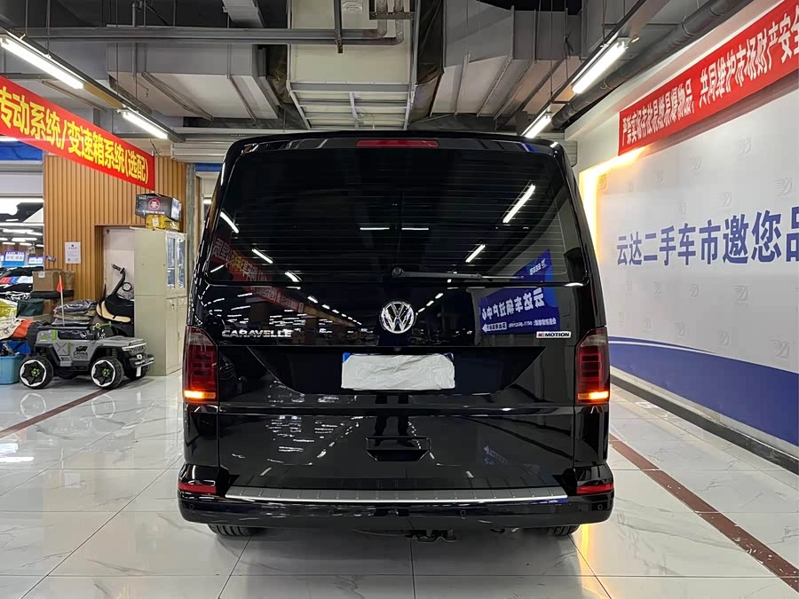 Volkswagen Caravelle