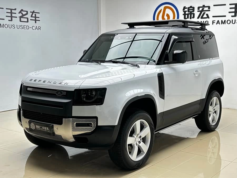 Land Rover guard