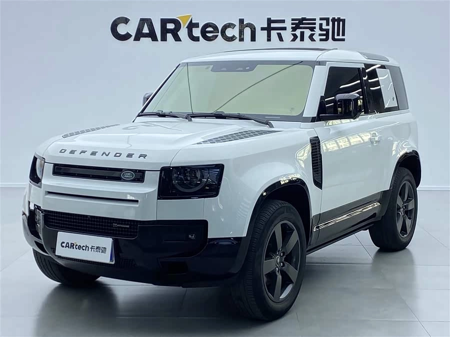 Land Rover guard