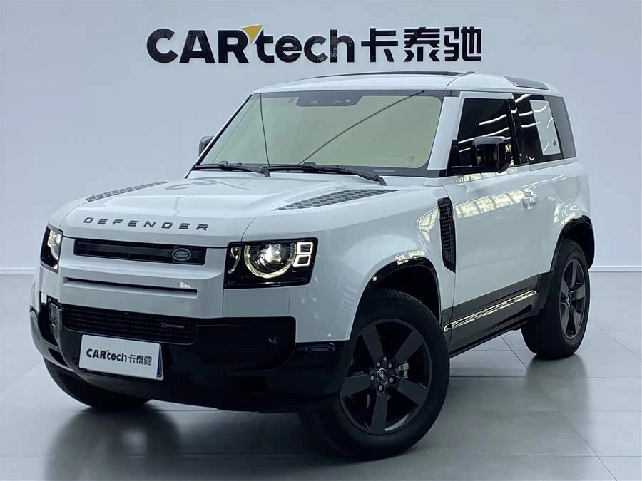 Land Rover guard