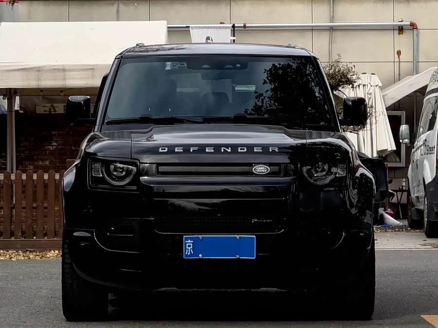 Land Rover guard